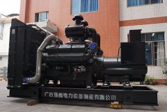 勵(lì)磁系統(tǒng)的作用是什么？永磁發(fā)電機(jī)和勵(lì)磁發(fā)電機(jī)有什么區(qū)別？