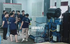 柴油發(fā)電機(jī)組殼體出現(xiàn)裂紋的檢測(cè)方法