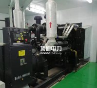 如何有效降低柴油發(fā)電機(jī)組噪聲對(duì)人體的危害？